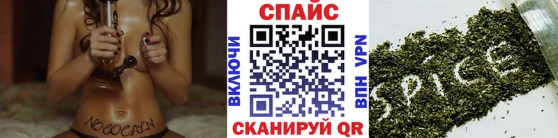 цены   Закаменск  БУТИРАТ GHB 