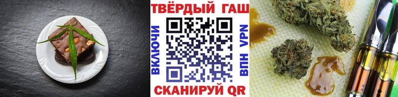 Cannafood конопля  кракен как зайти  Закаменск 