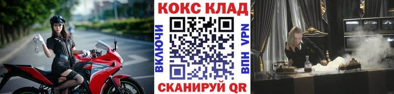 как найти наркотики  Закаменск  Cocaine Боливия 