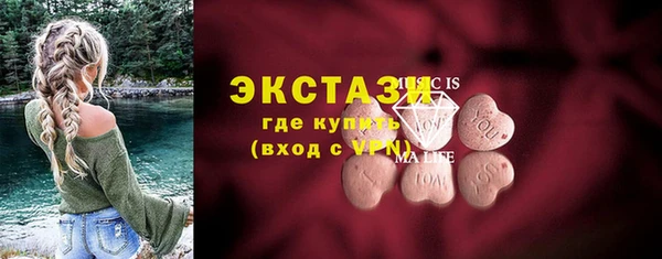 кокаин перу Алзамай