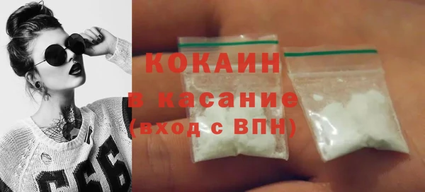 СК Валуйки