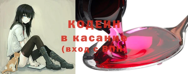 кокаин перу Алзамай