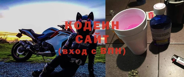 кокаин перу Алзамай