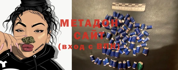 мефедрон Алексеевка