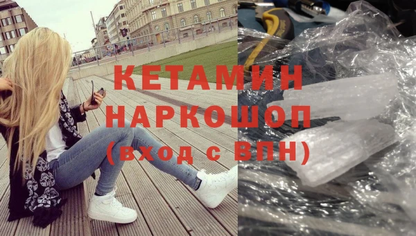 каннабис Алексин