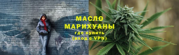каннабис Алексин