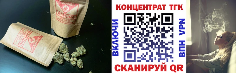ТГК вейп omg сайт Закаменск